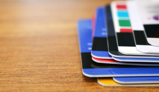 マニア推薦の限度額が高いクレジットカード3選と限度額を上げる5つの方法
