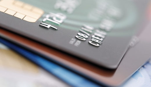 あなたが選ぶべきタイプがわかる！3つのENEOSクレジットカードを徹底比較