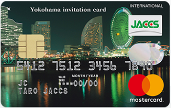 ジャックス横浜インビテーションカード