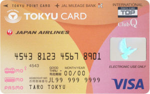 TOKYU CARD ClubQ JMB PASMOカード